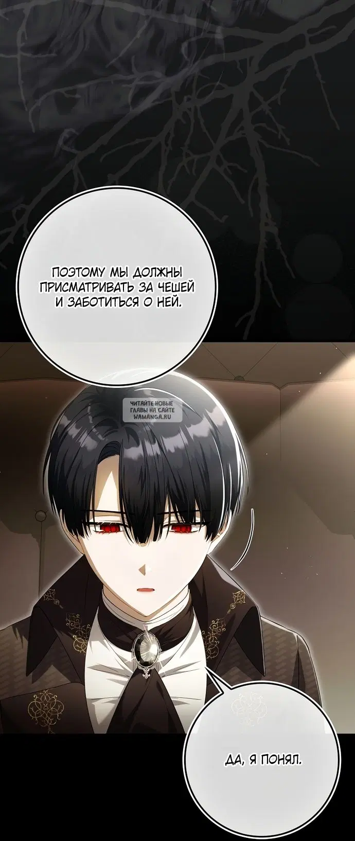 Page 24.000