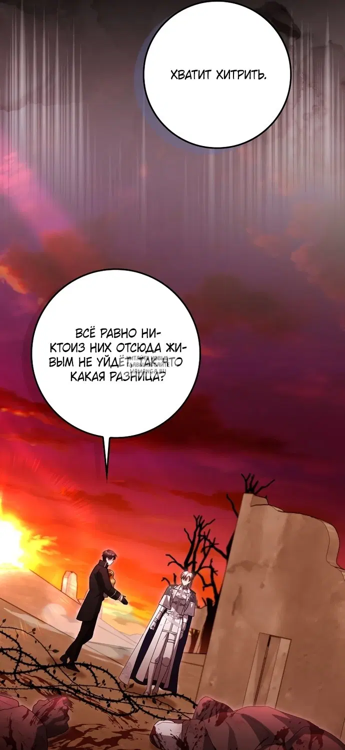 Page 25.000