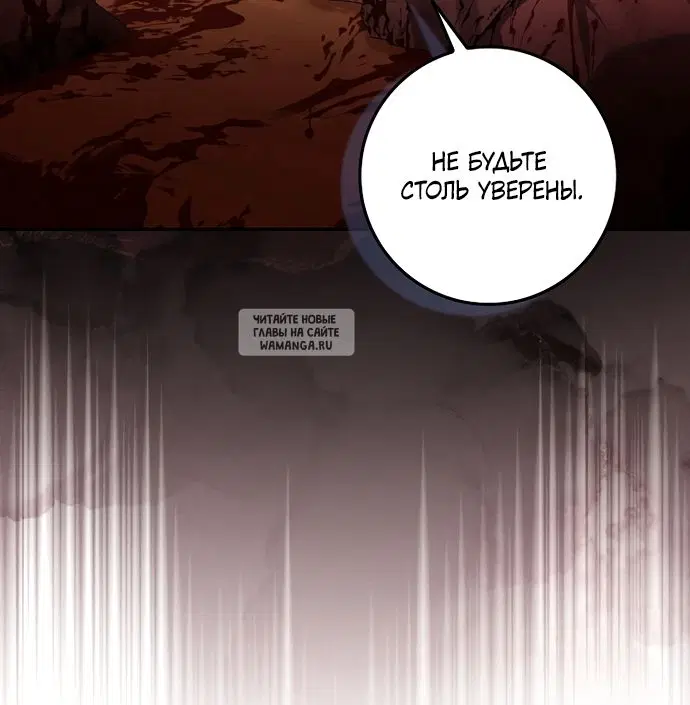 Page 26.000