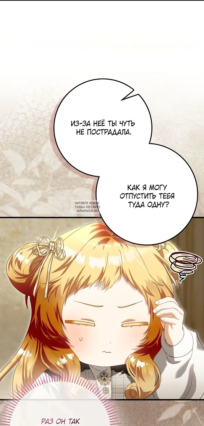 Page 26.000