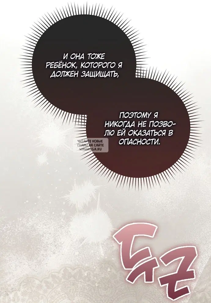 Page 26.000