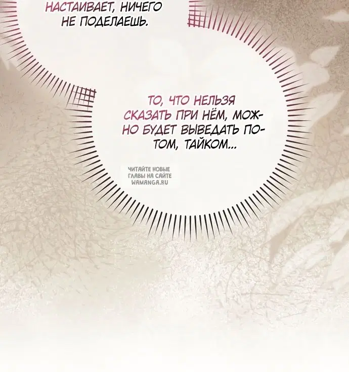 Page 27.000