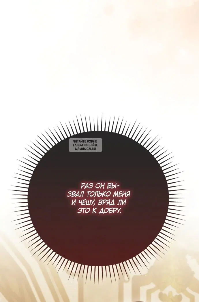 Page 27.000
