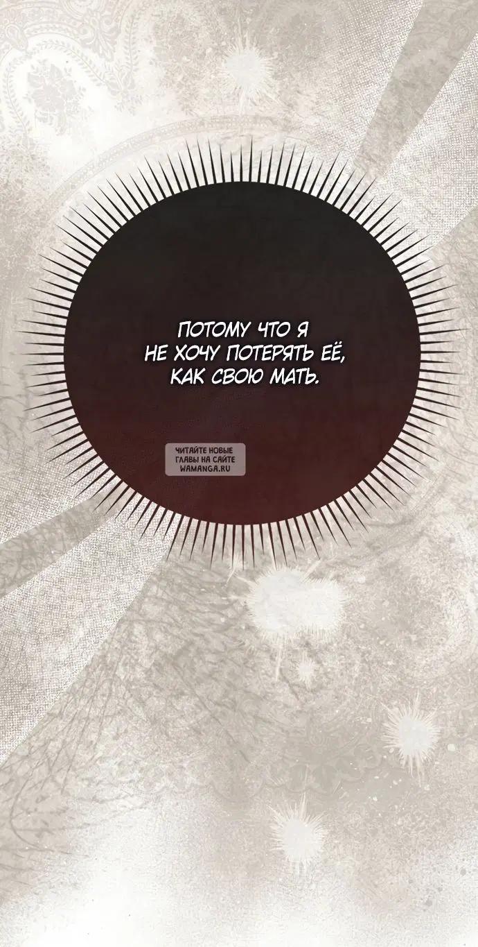 Page 27.000