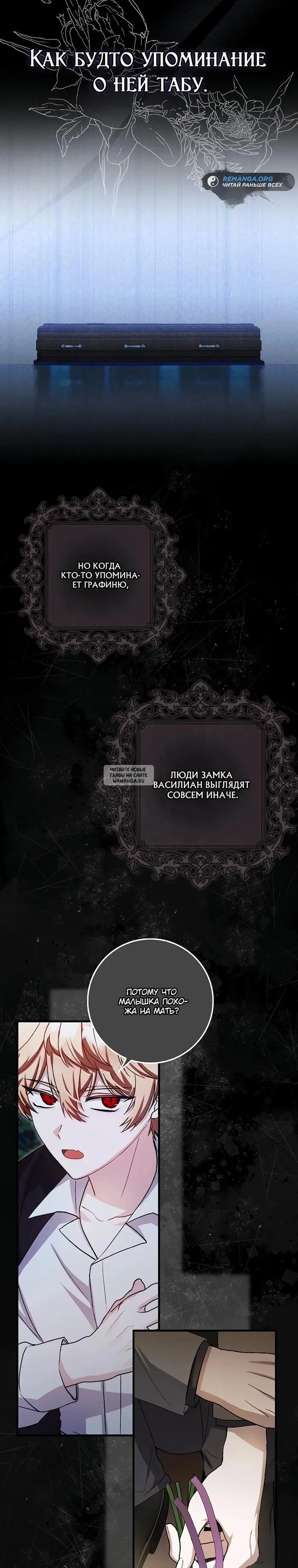 Page 28.000