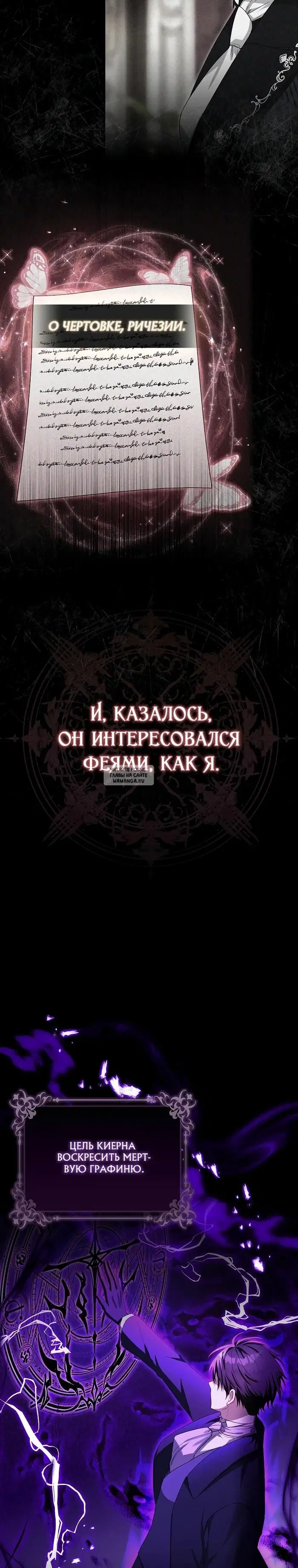 Page 28.000