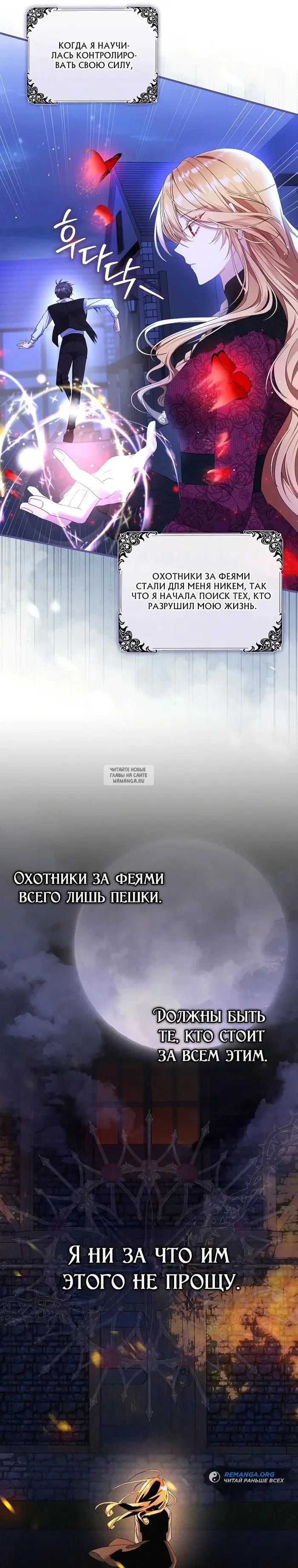 Page 28.000