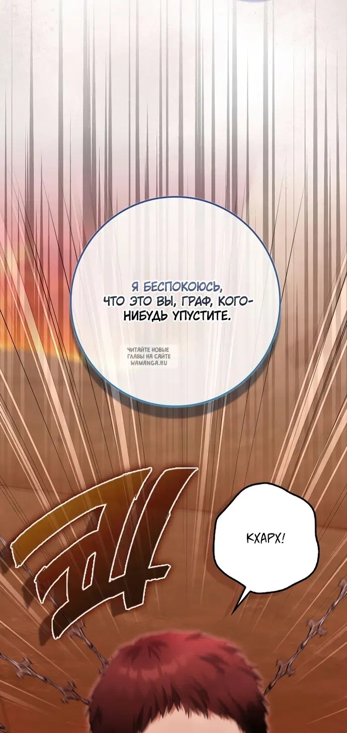 Page 28.000