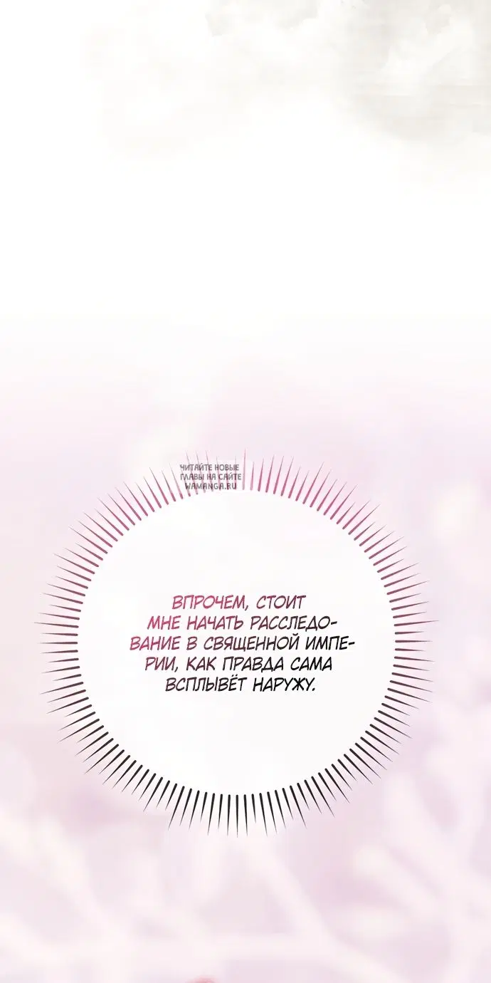 Page 28.000