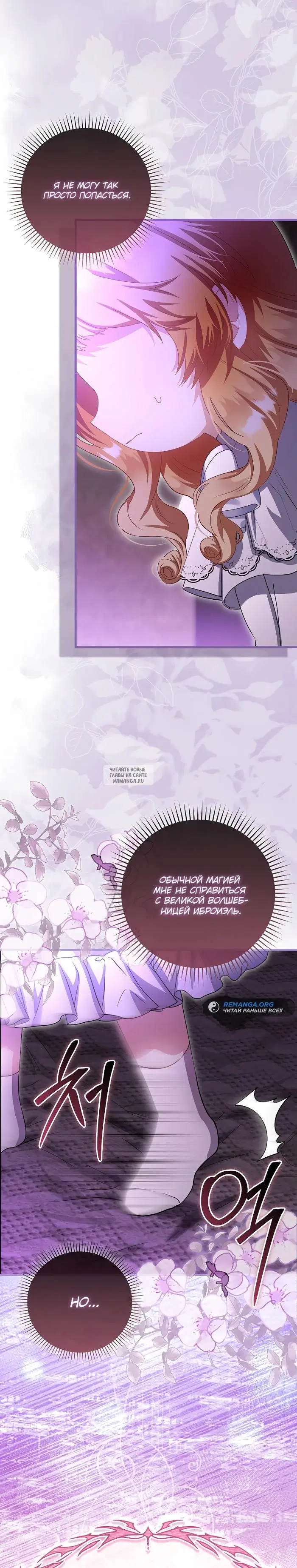Page 29.000