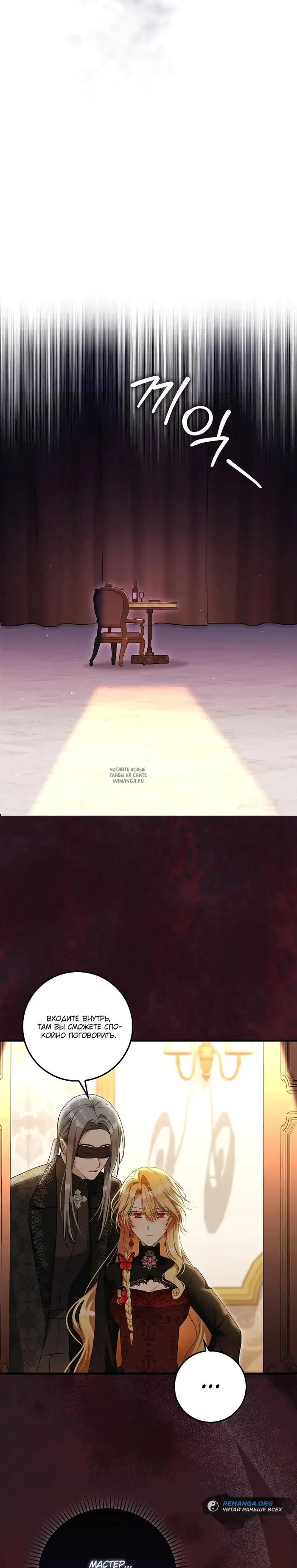 Page 20.000