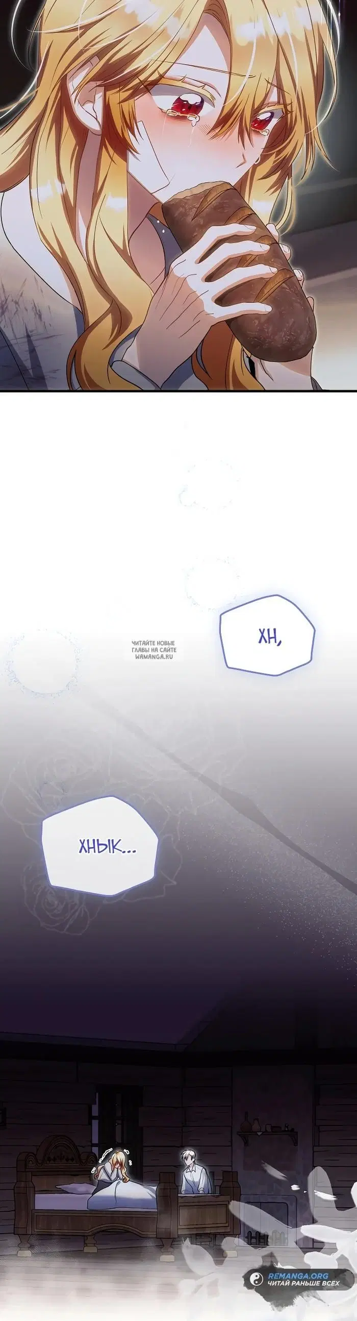 Page 20.000