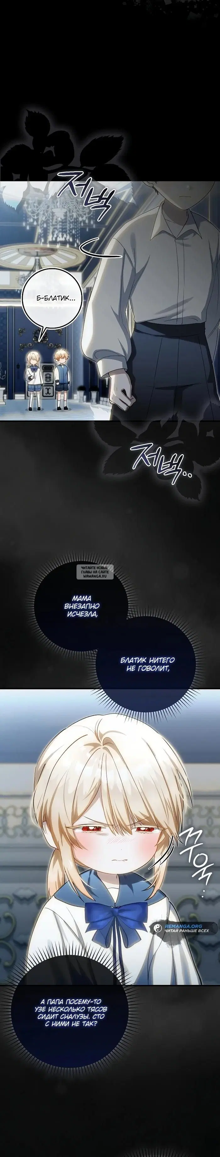 Page 21.000