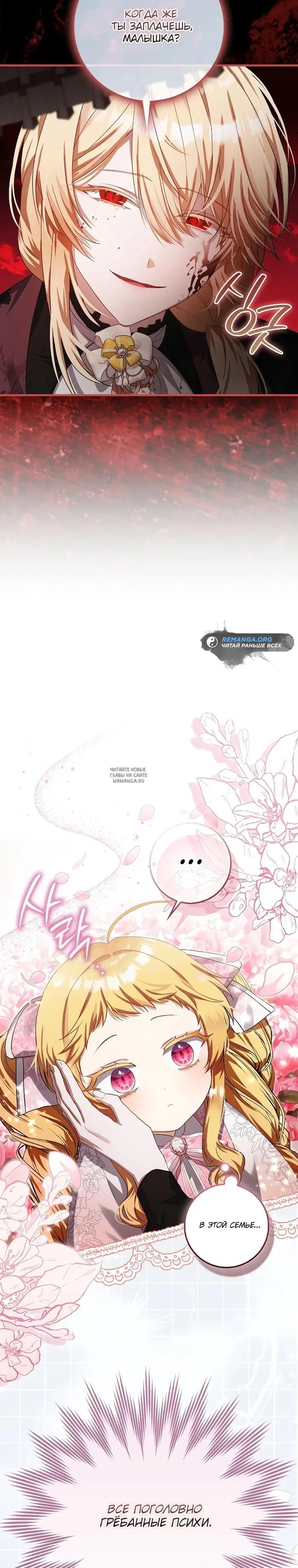 Page 21.000