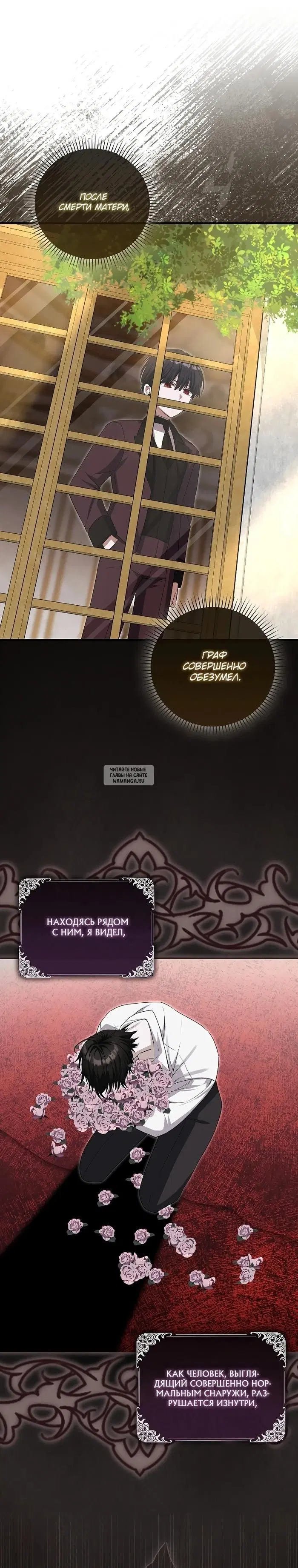Page 21.000