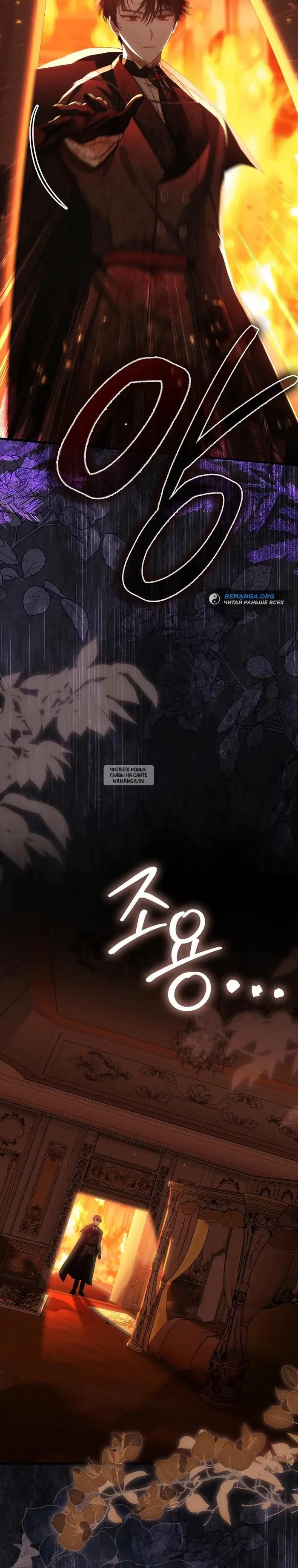 Page 22.000