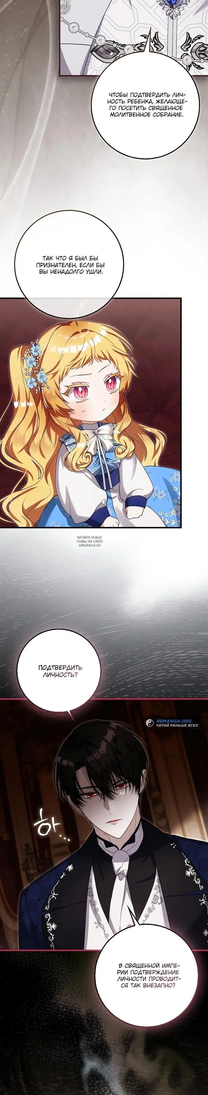Page 22.000
