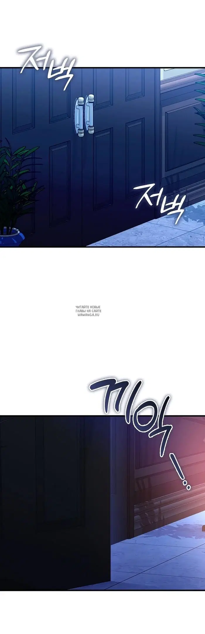 Page 23.000