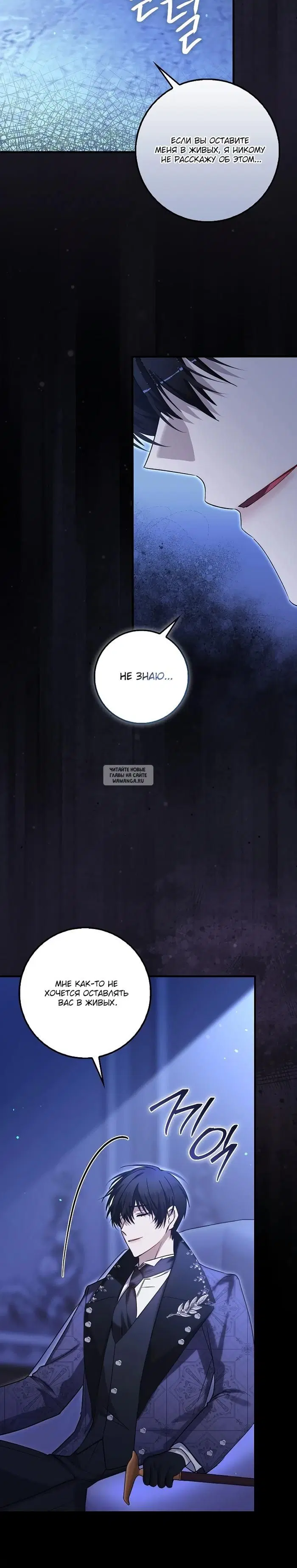 Page 34.000