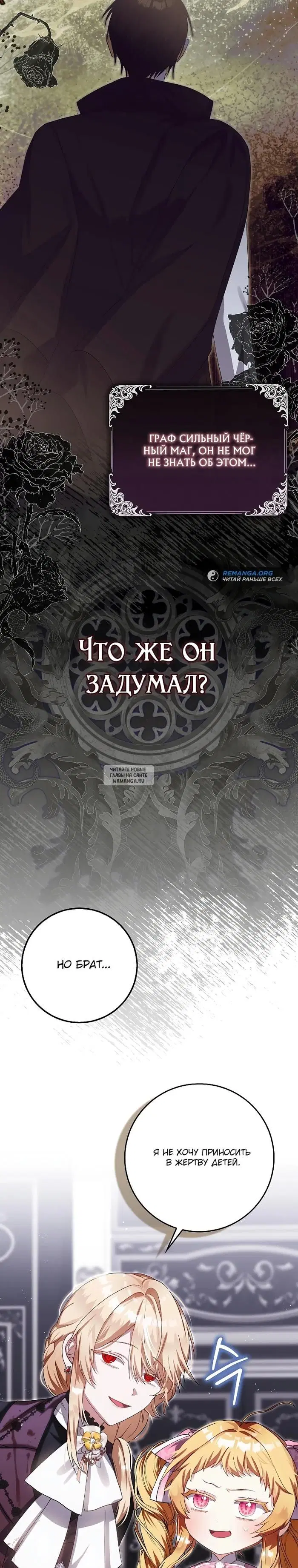 Page 34.000