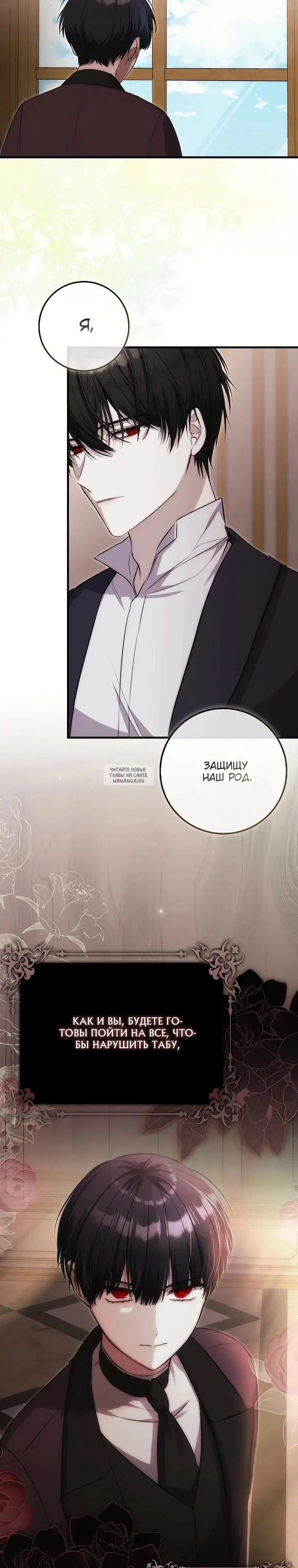Page 34.000