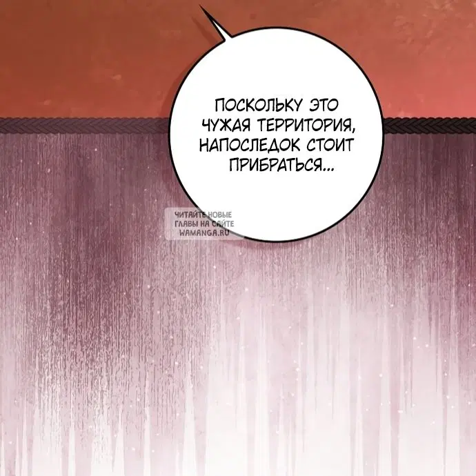 Page 34.000