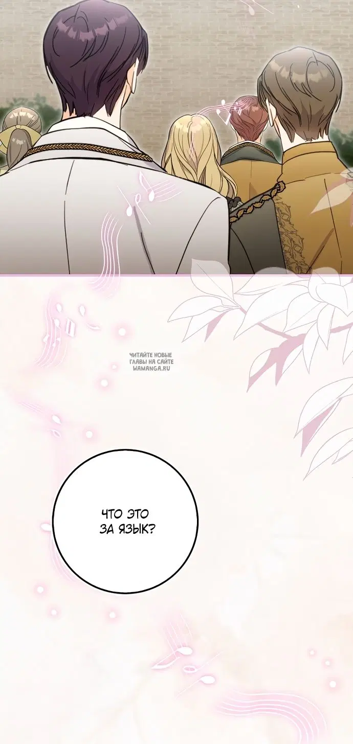 Page 34.000