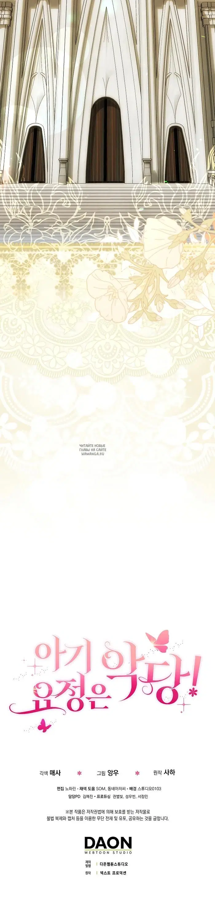 Page 34.000