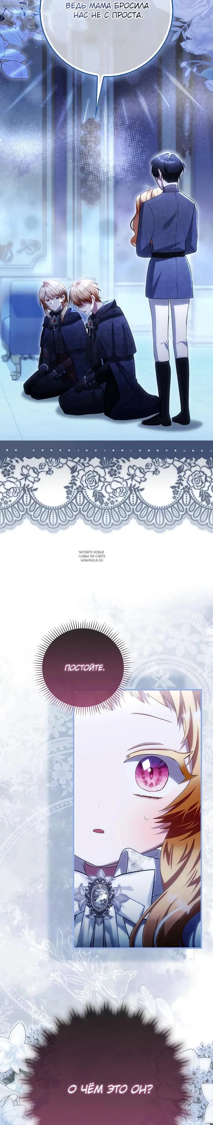 Page 34.000