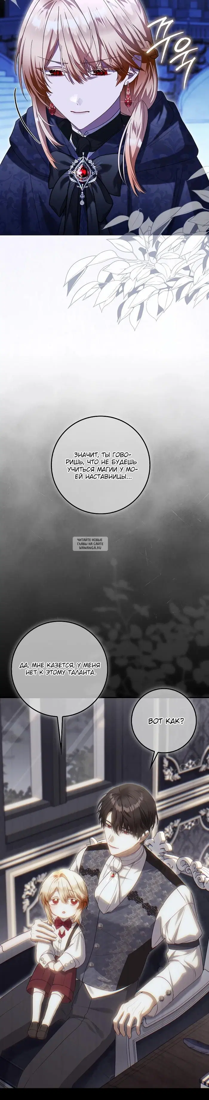 Page 34.000