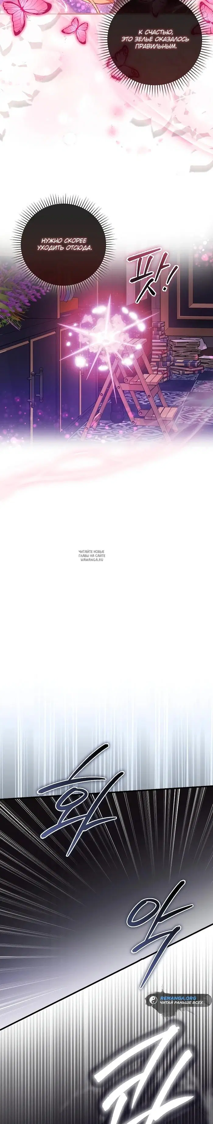 Page 35.000