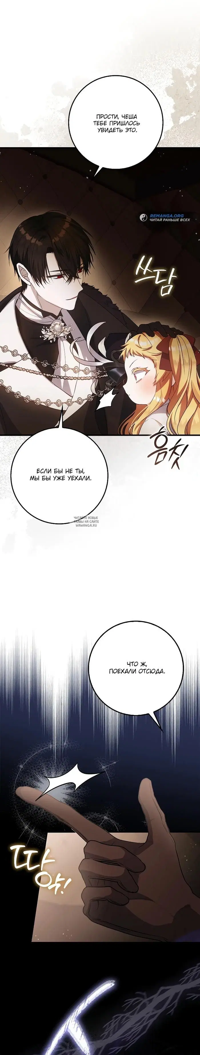 Page 35.000