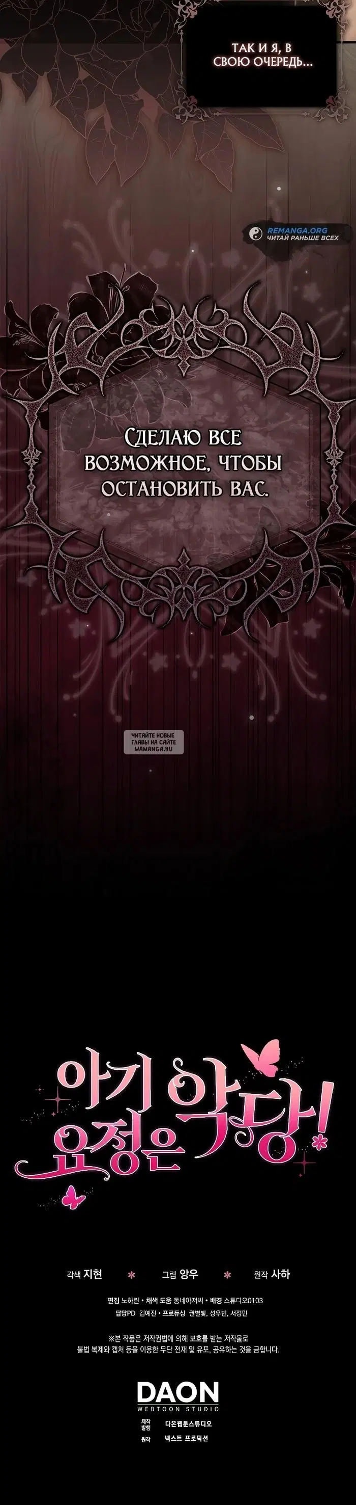 Page 35.000