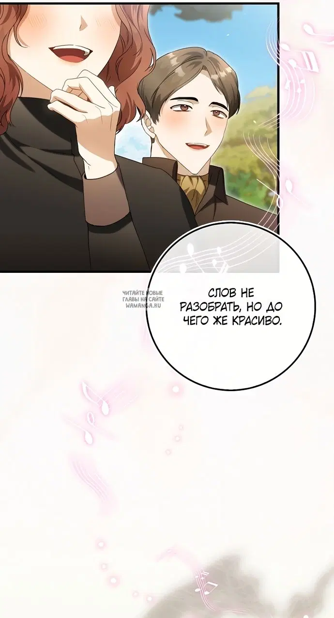 Page 35.000