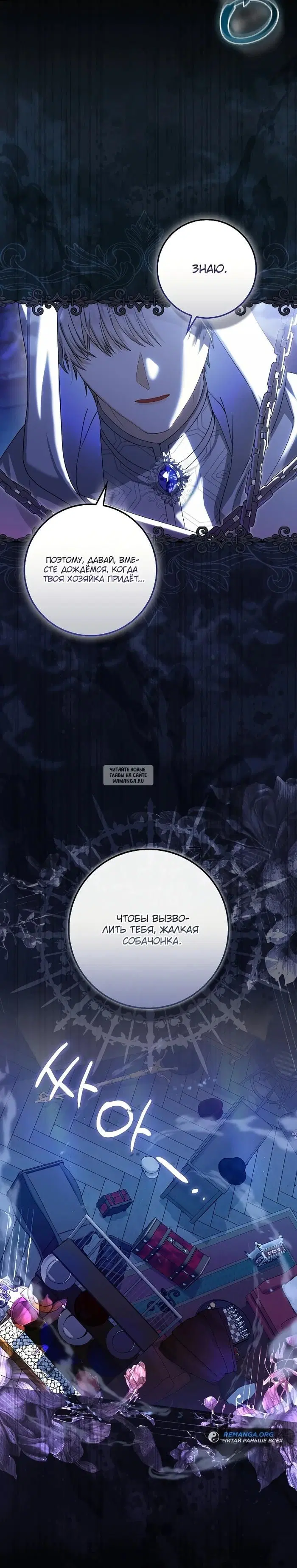 Page 36.000