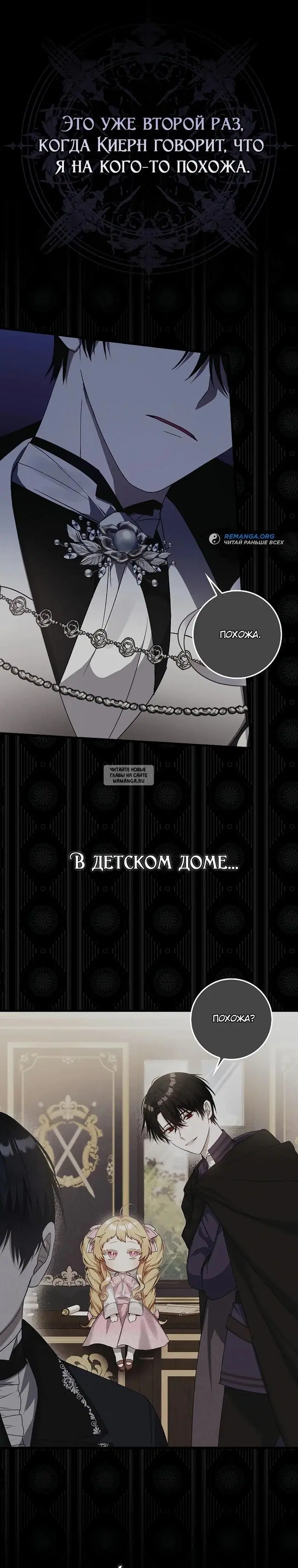 Page 36.000