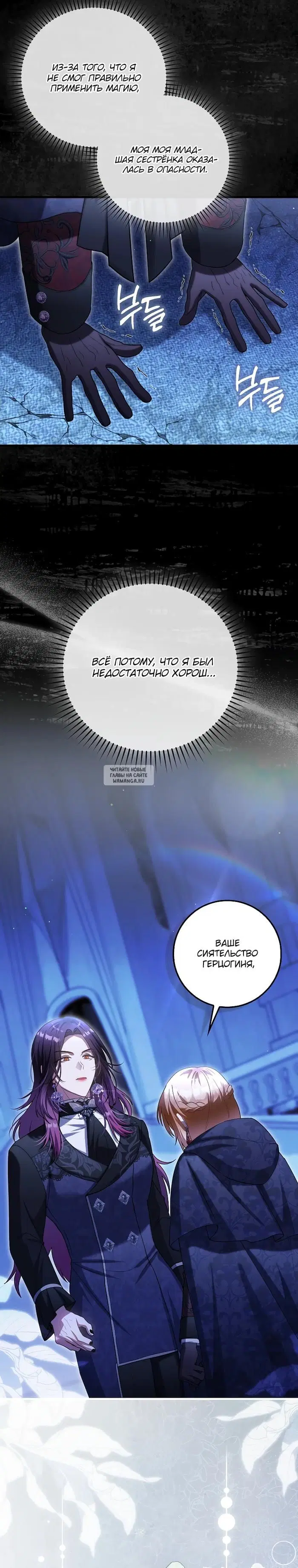 Page 37.000