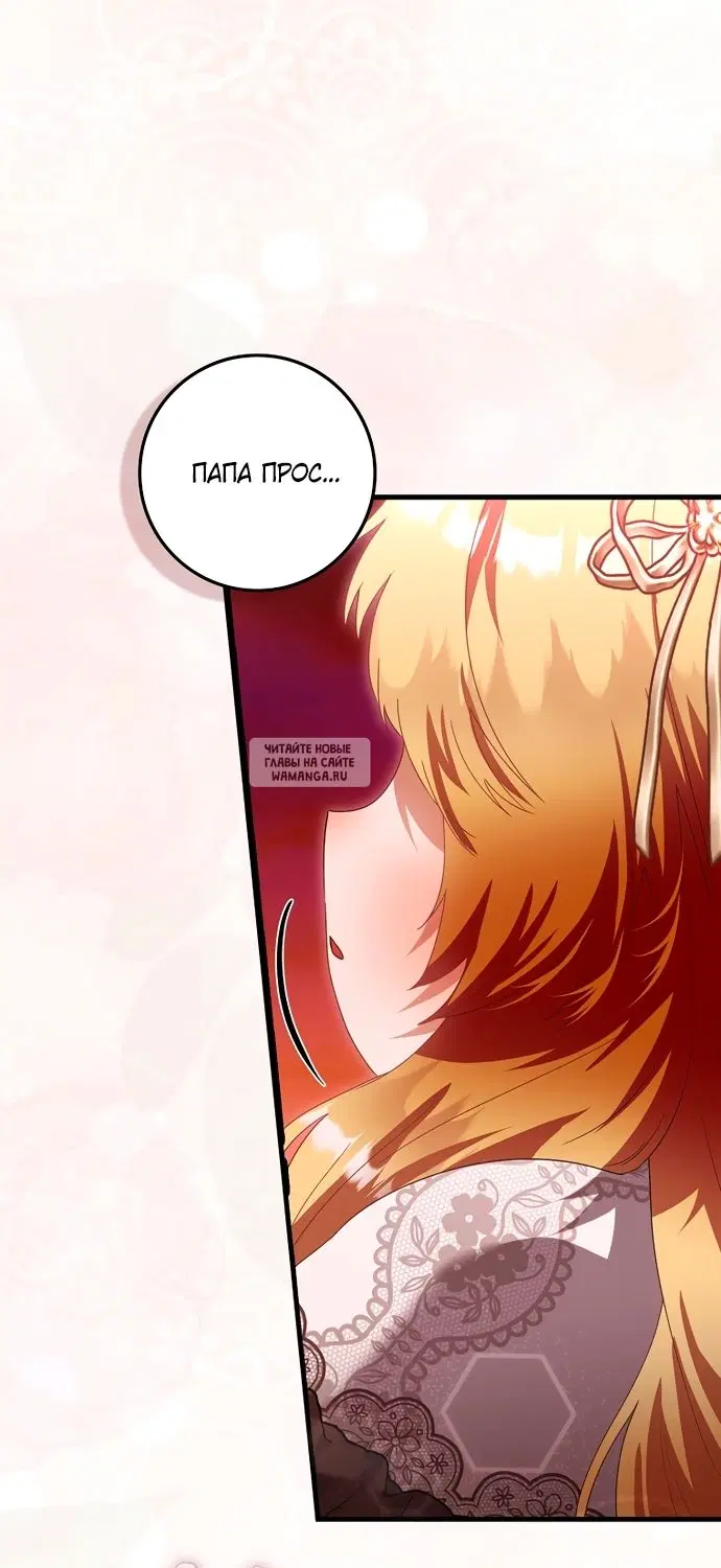 Page 38.000