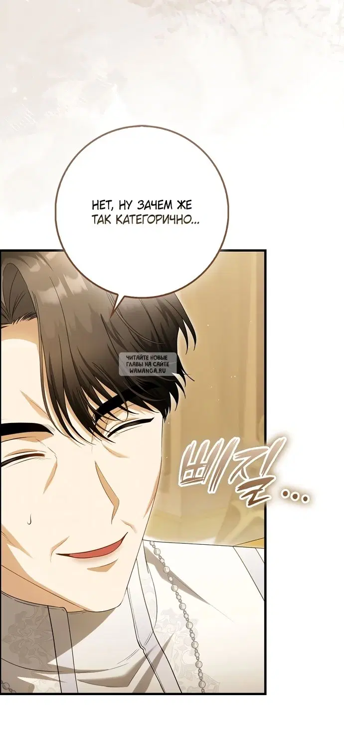 Page 38.000