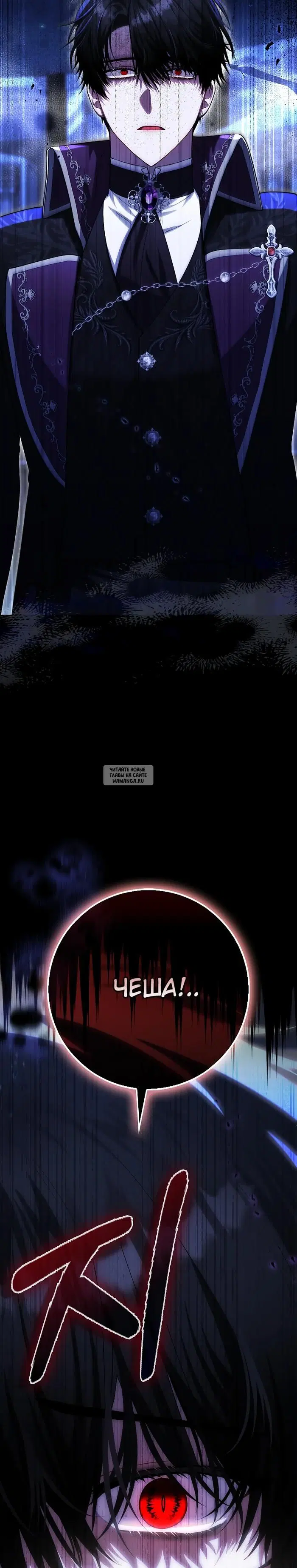 Page 38.000