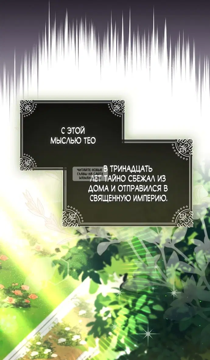 Page 39.000
