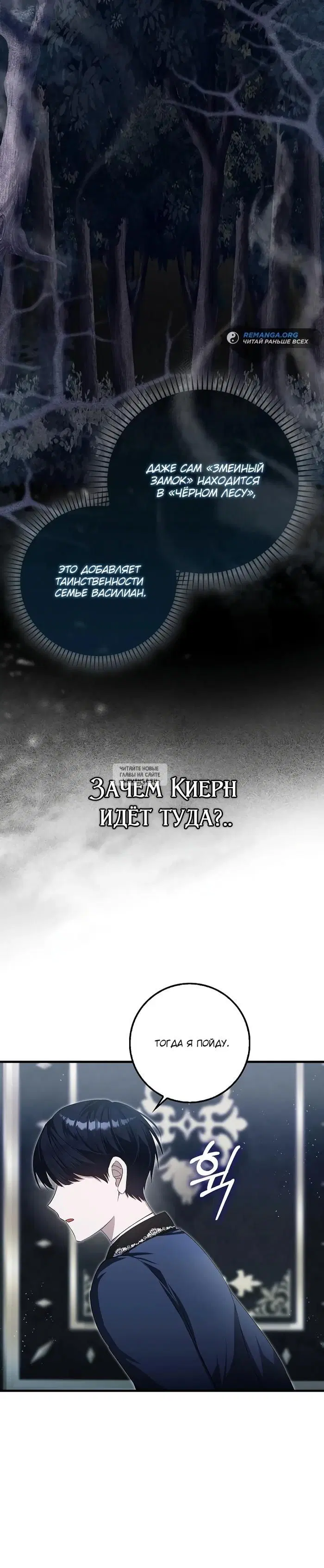Page 30.000