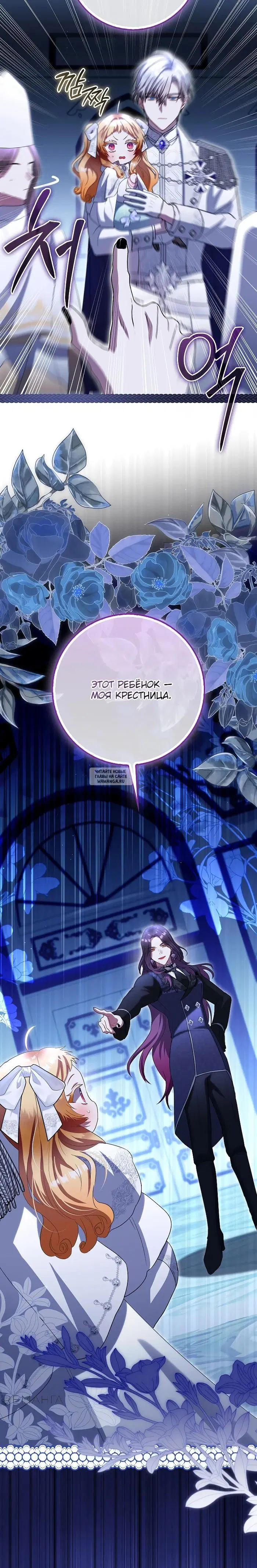 Page 30.000
