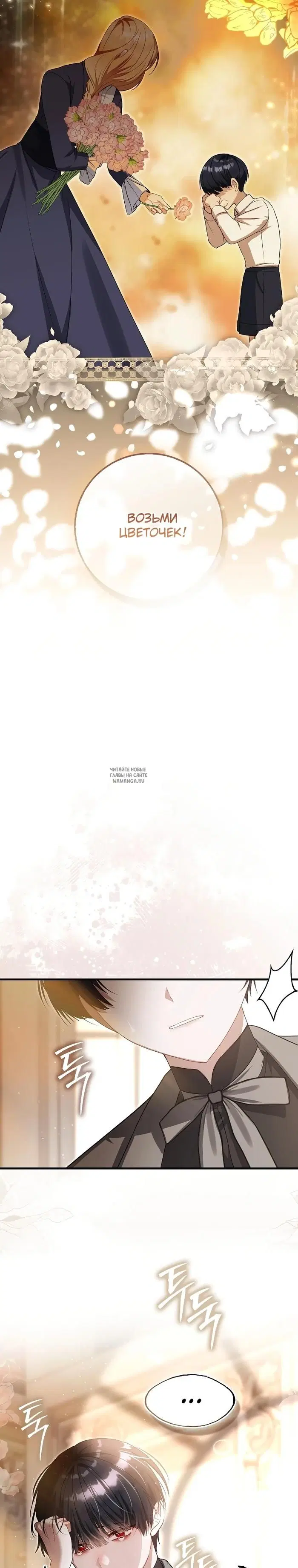 Page 31.000