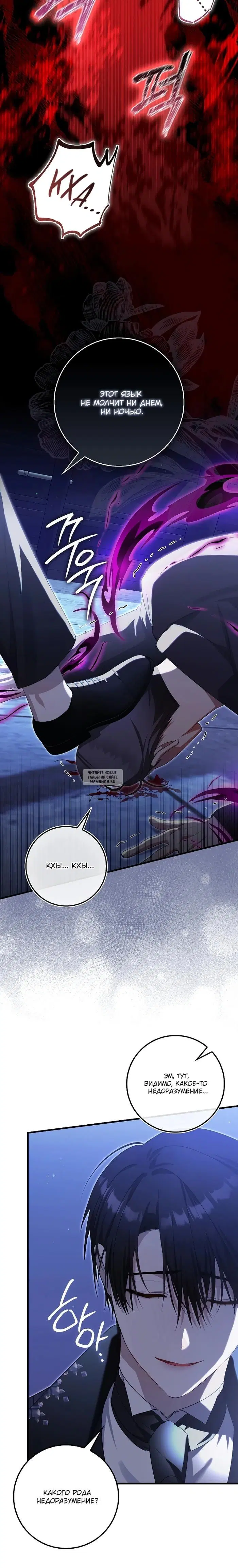 Page 31.000