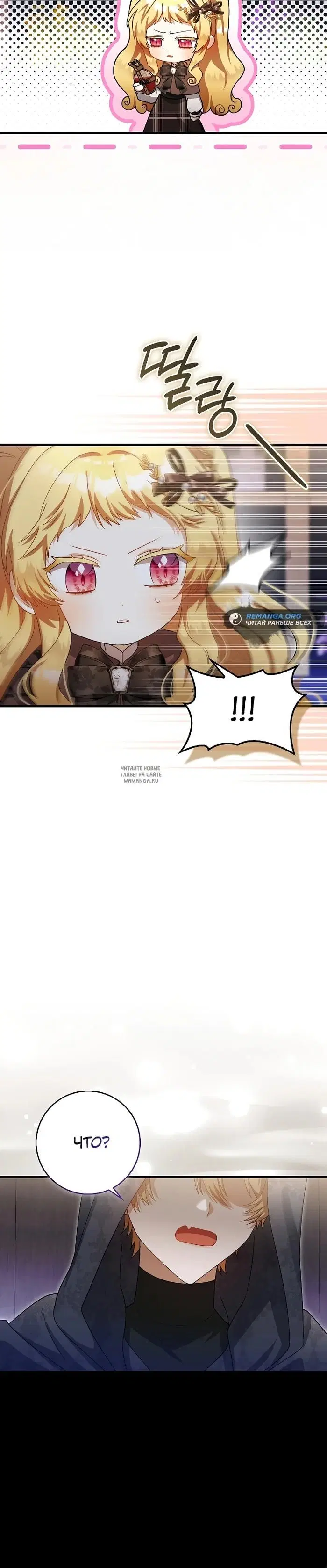 Page 31.000