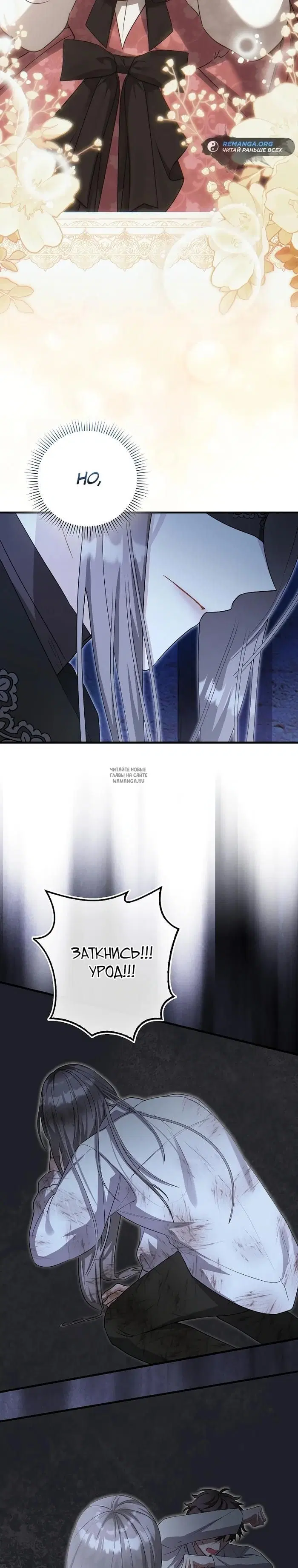 Page 31.000