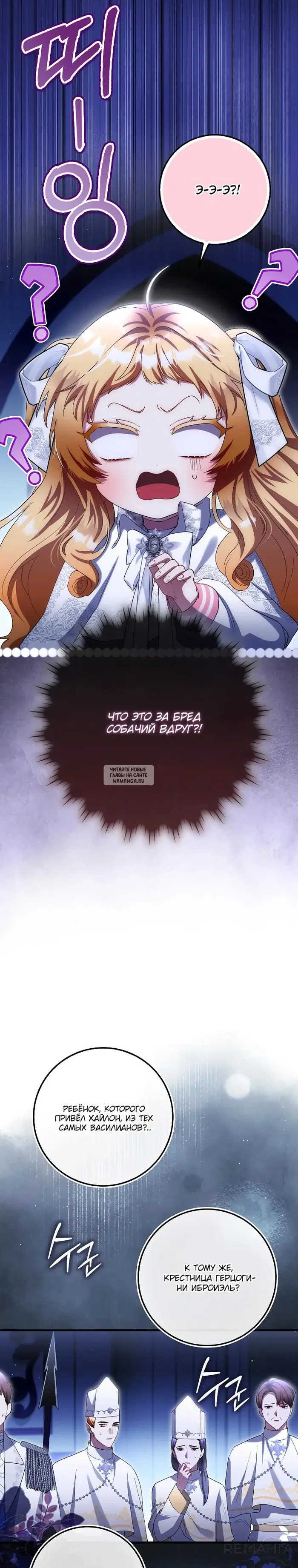 Page 31.000