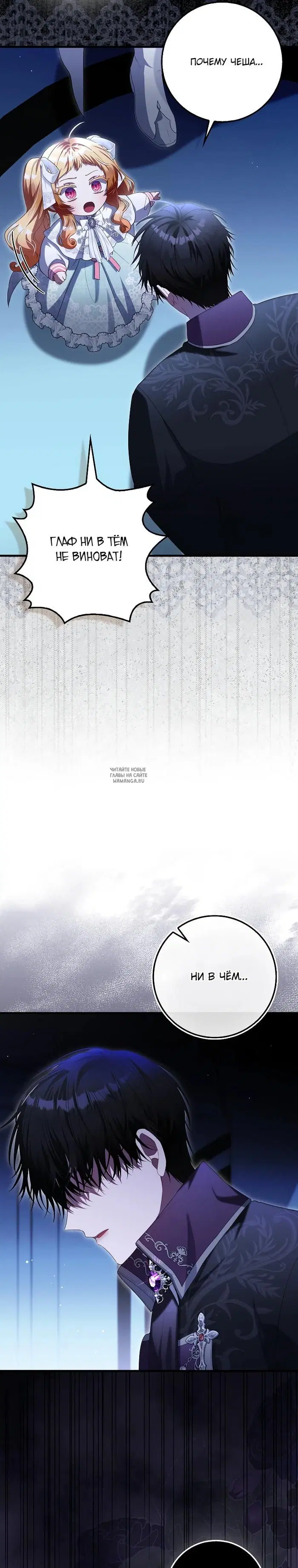 Page 31.000