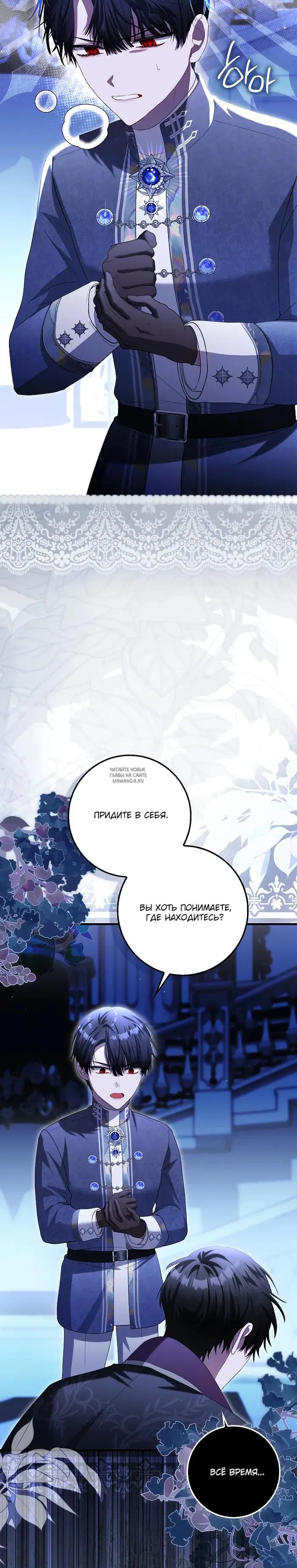 Page 3.000